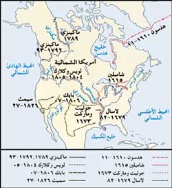 الكشوف الجغرافية