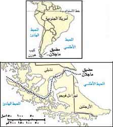 ماجلان مضيق